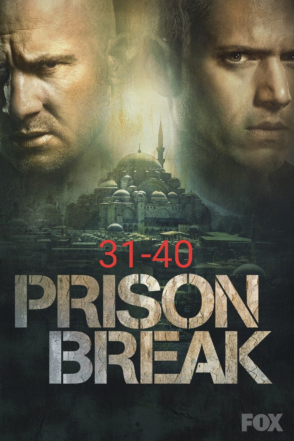 Prison break