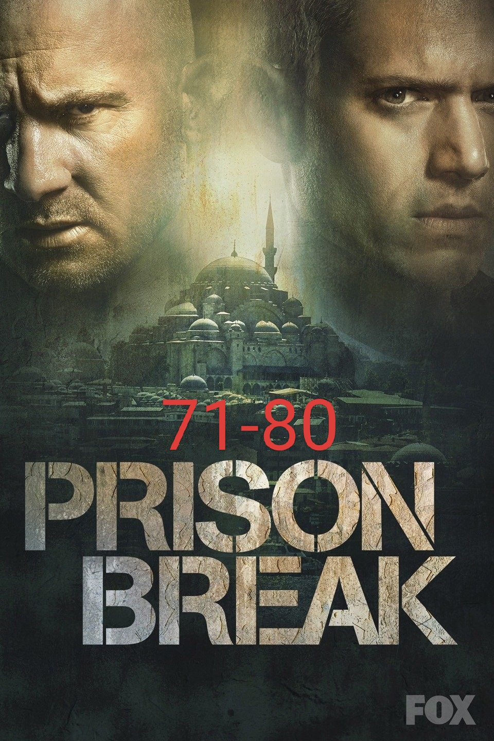 Prison break