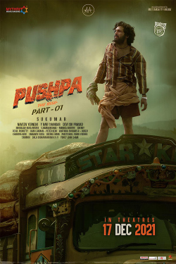 Pushpa 1