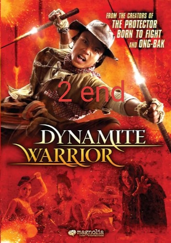 Dynamite warrior